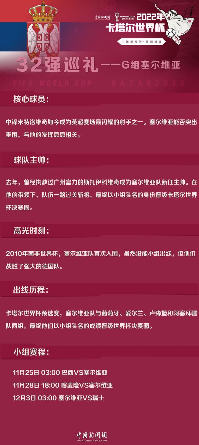 曼联若负维拉，将是1962年后首次主场三连败北京时间12月27日凌晨4:00，英超第19轮曼联主场迎战维拉。